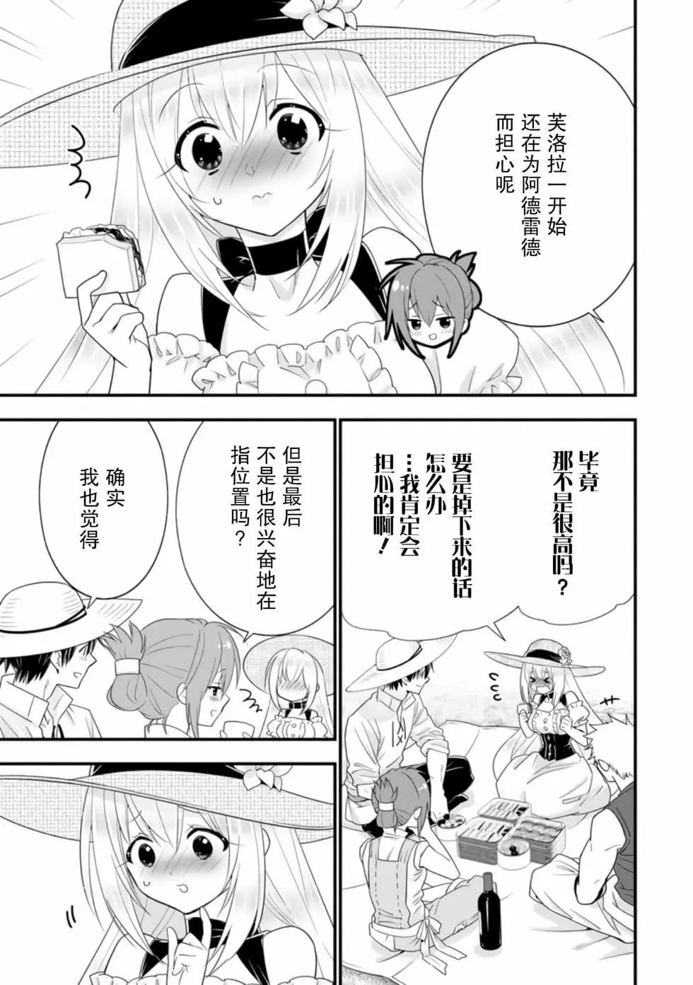 第04卷22
