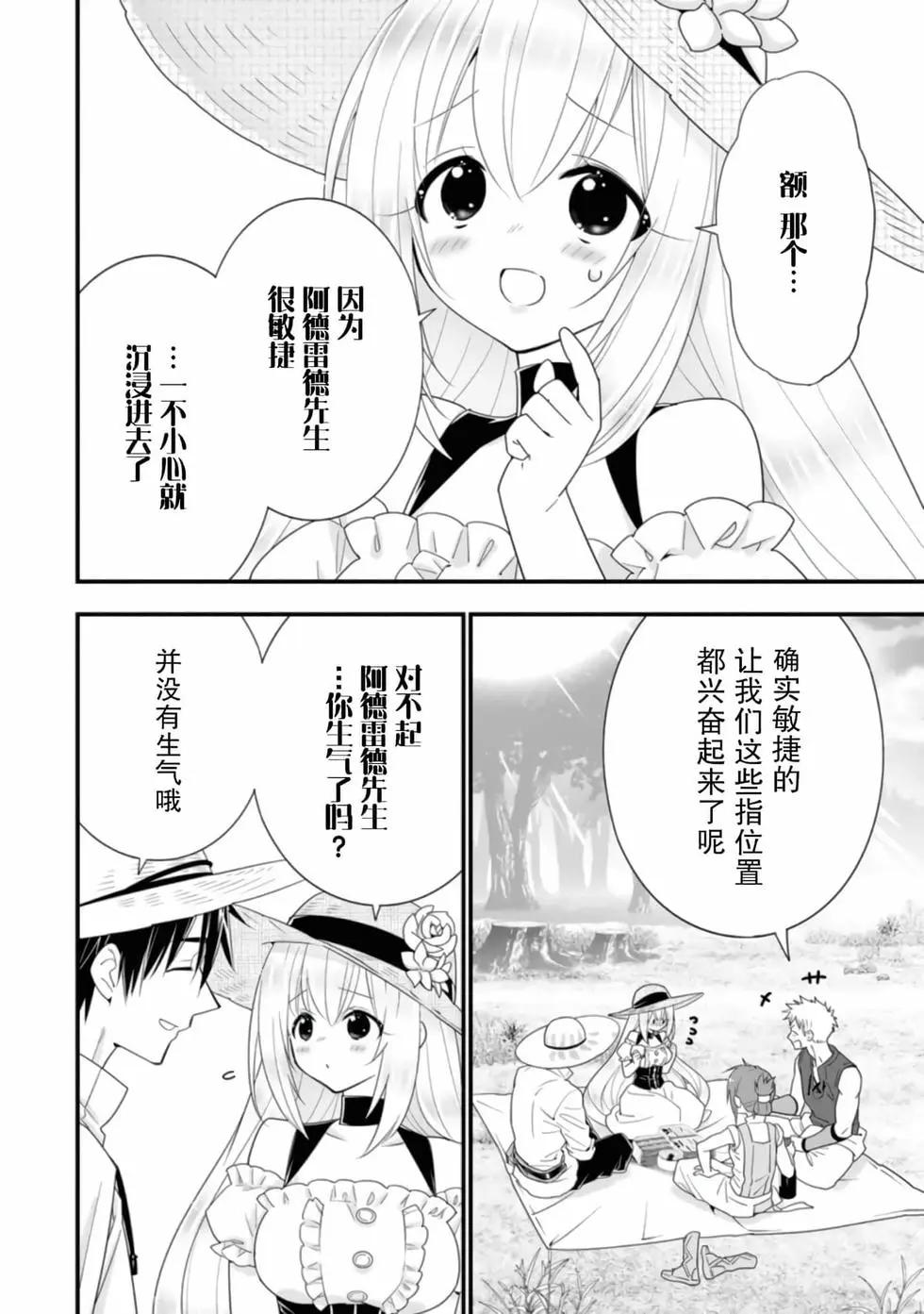 第04卷23
