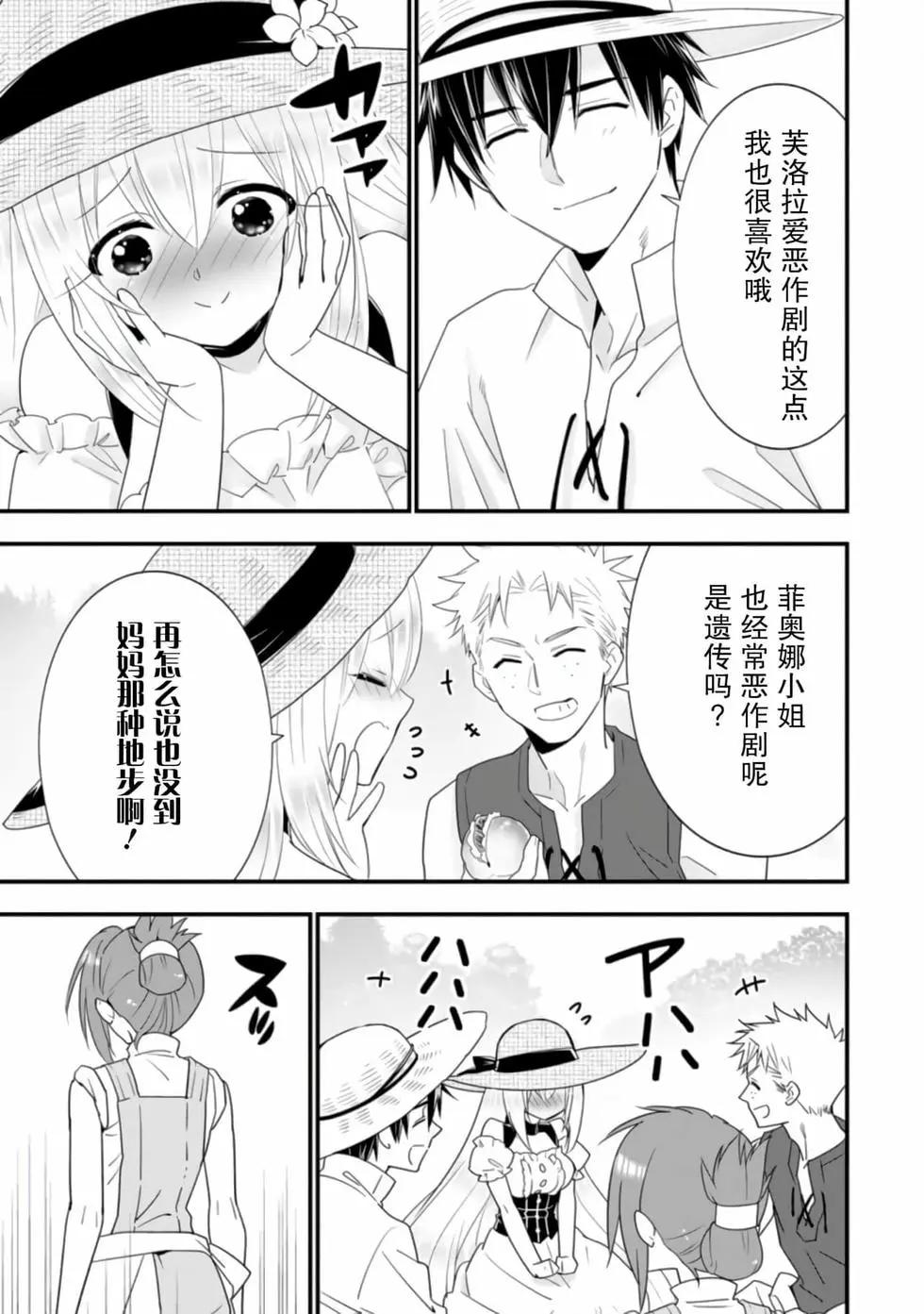 第04卷24