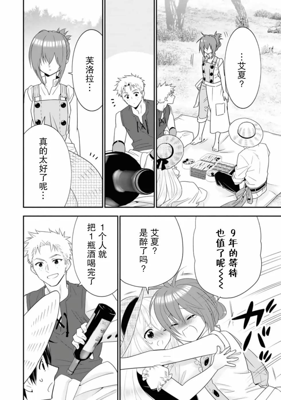 第04卷25