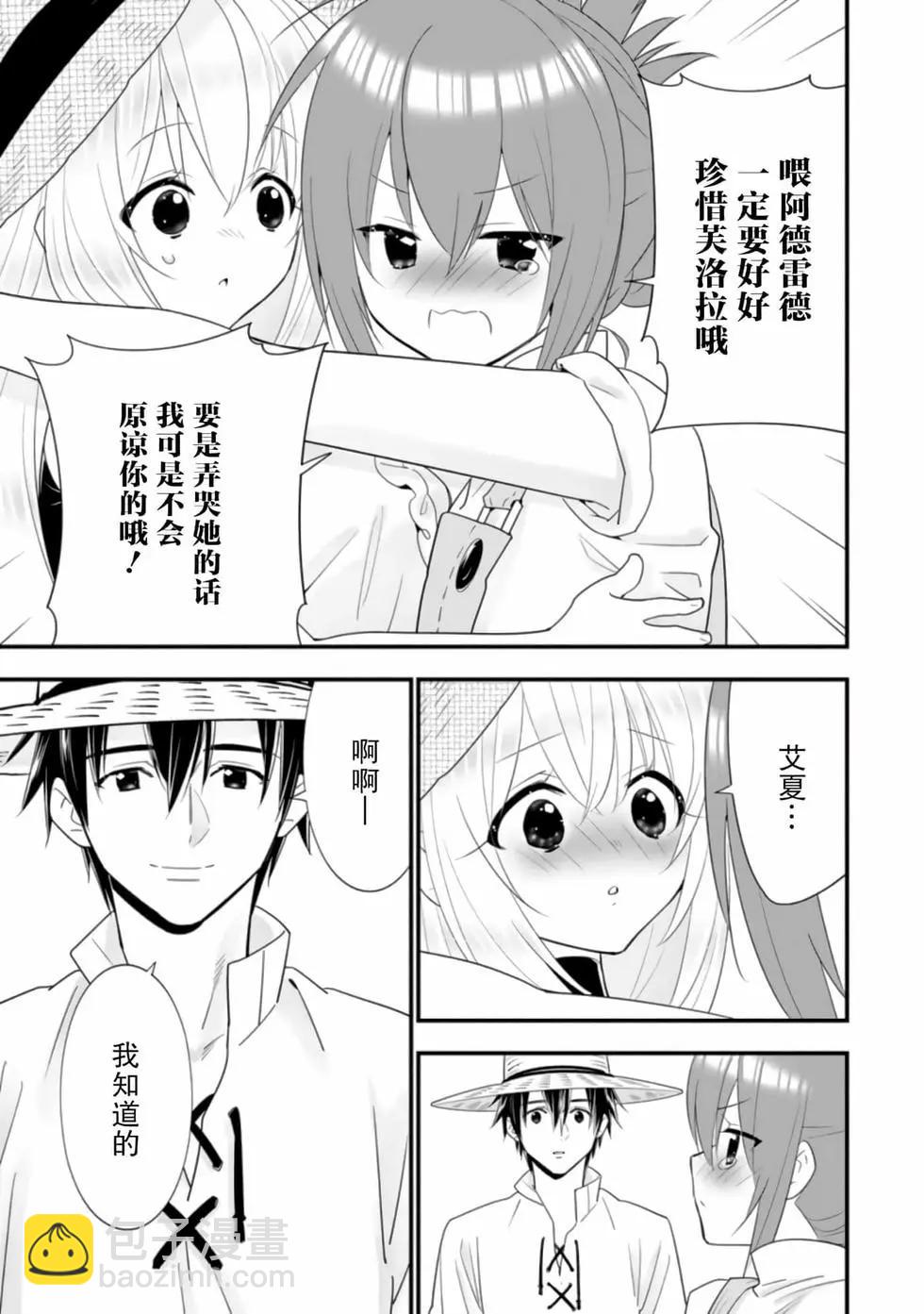 第04卷26