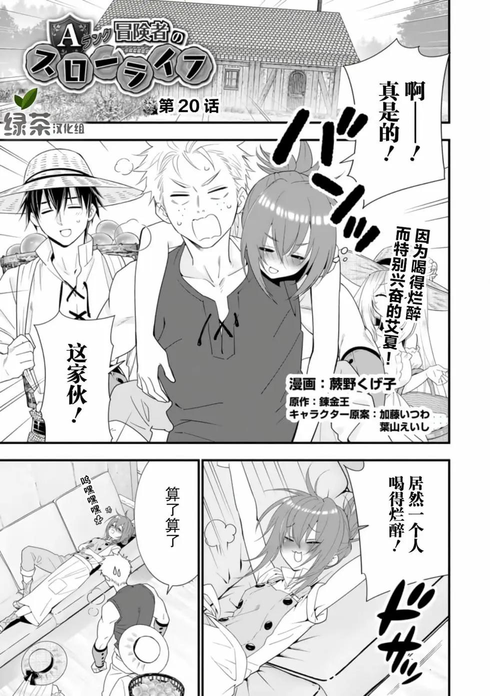 第04卷28