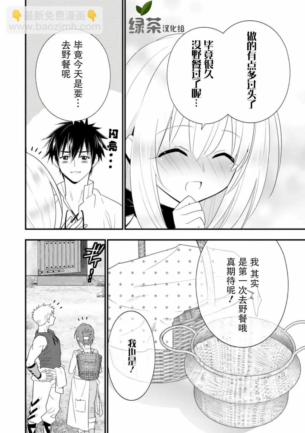 第04卷3