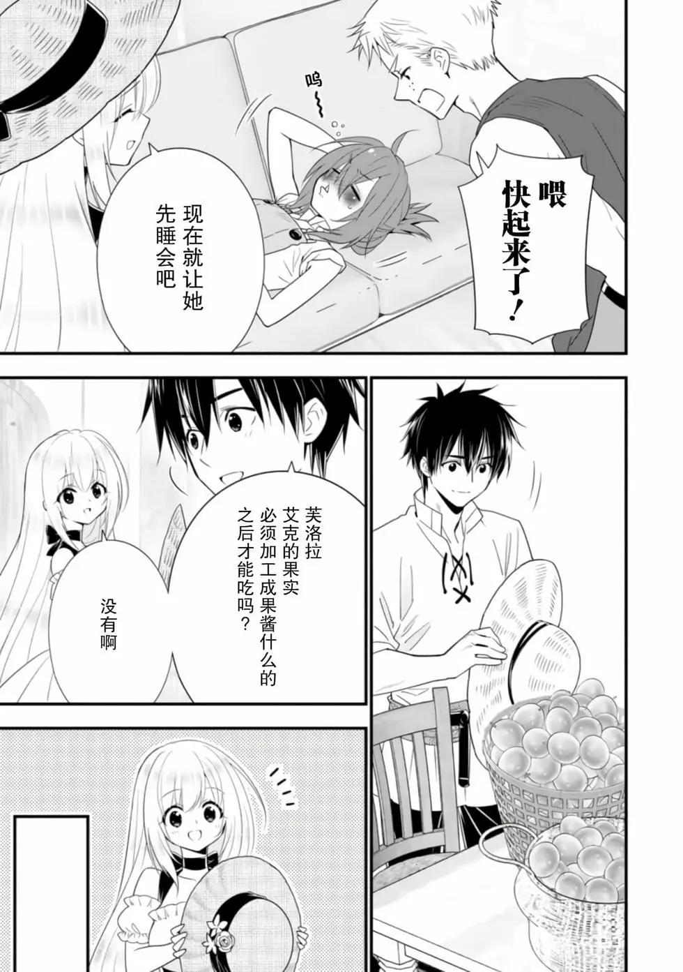 第04卷30