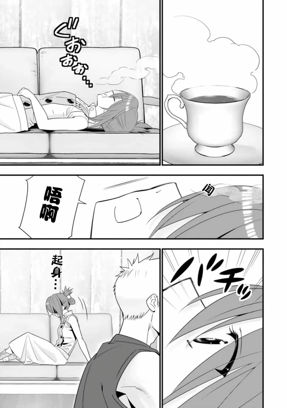 第04卷32