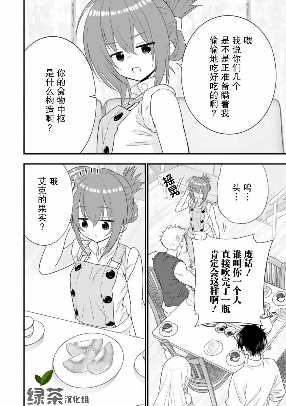 第04卷33
