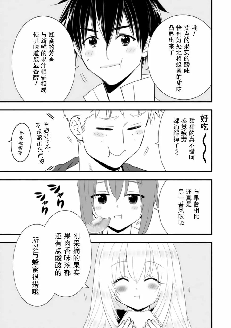 第04卷36