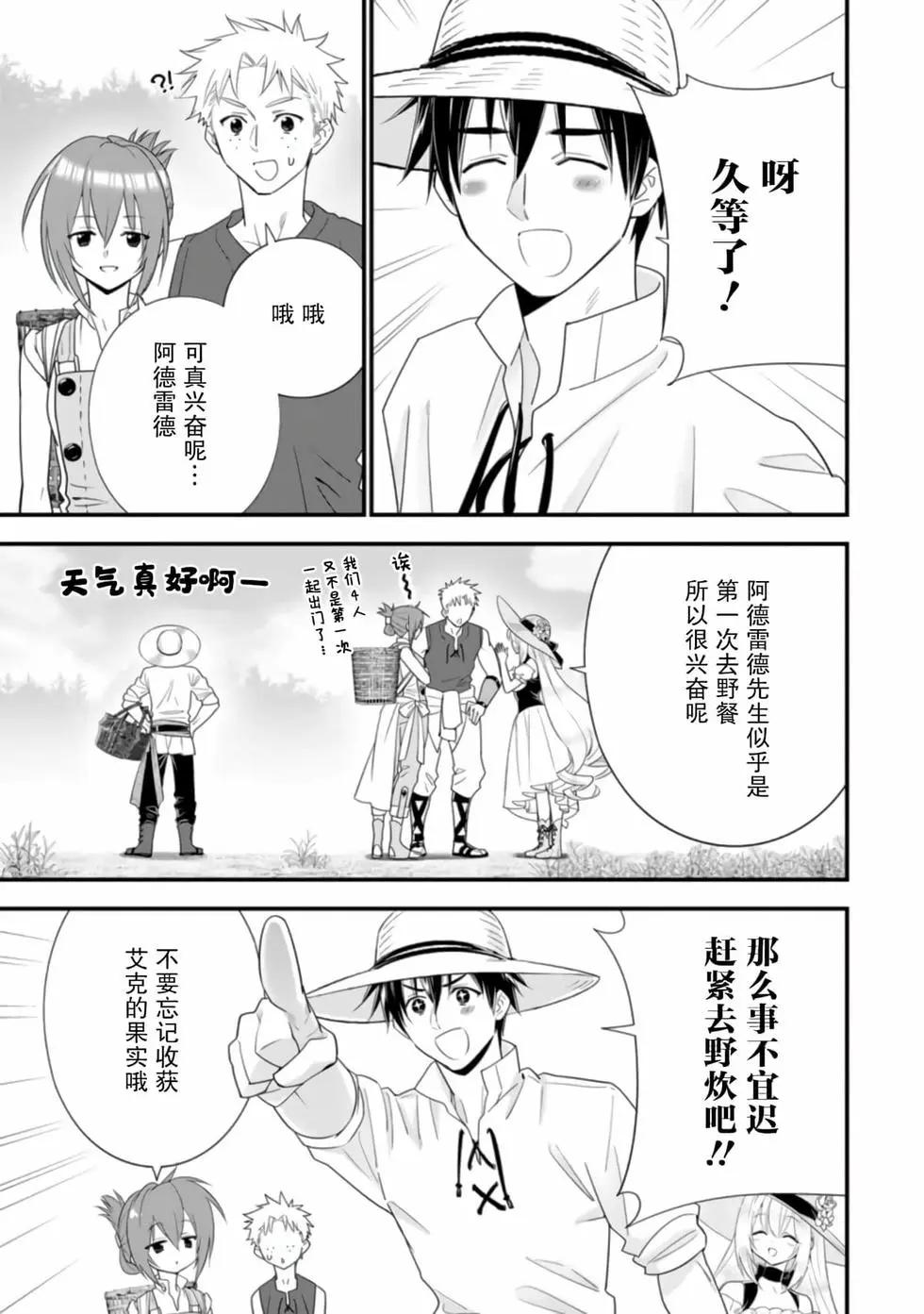 第04卷4