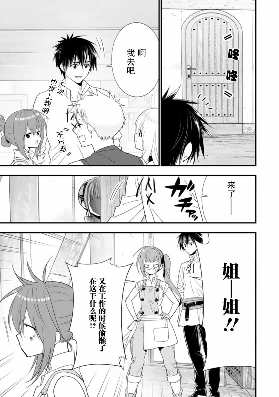 第04卷40