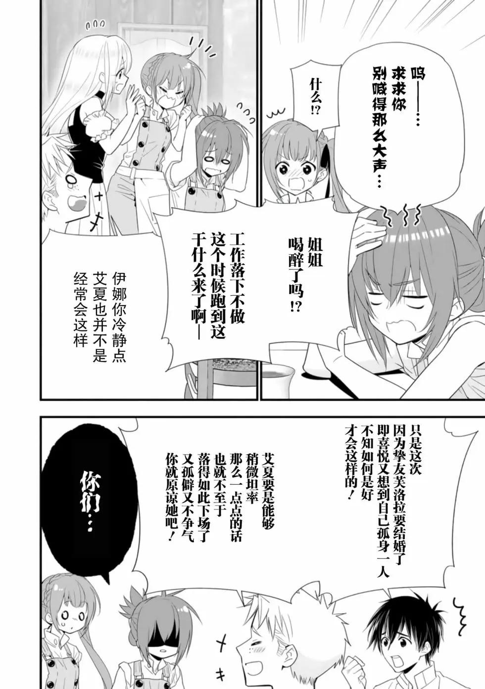 第04卷41