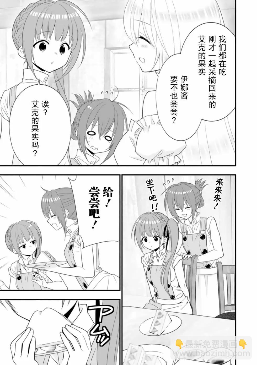 第04卷42