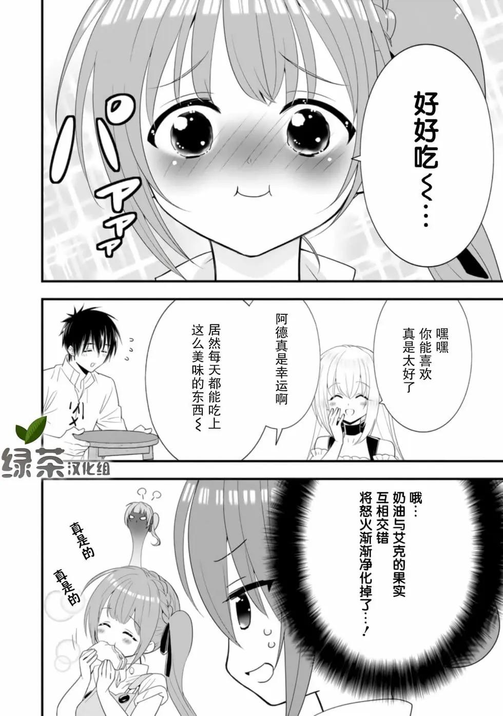 第04卷43