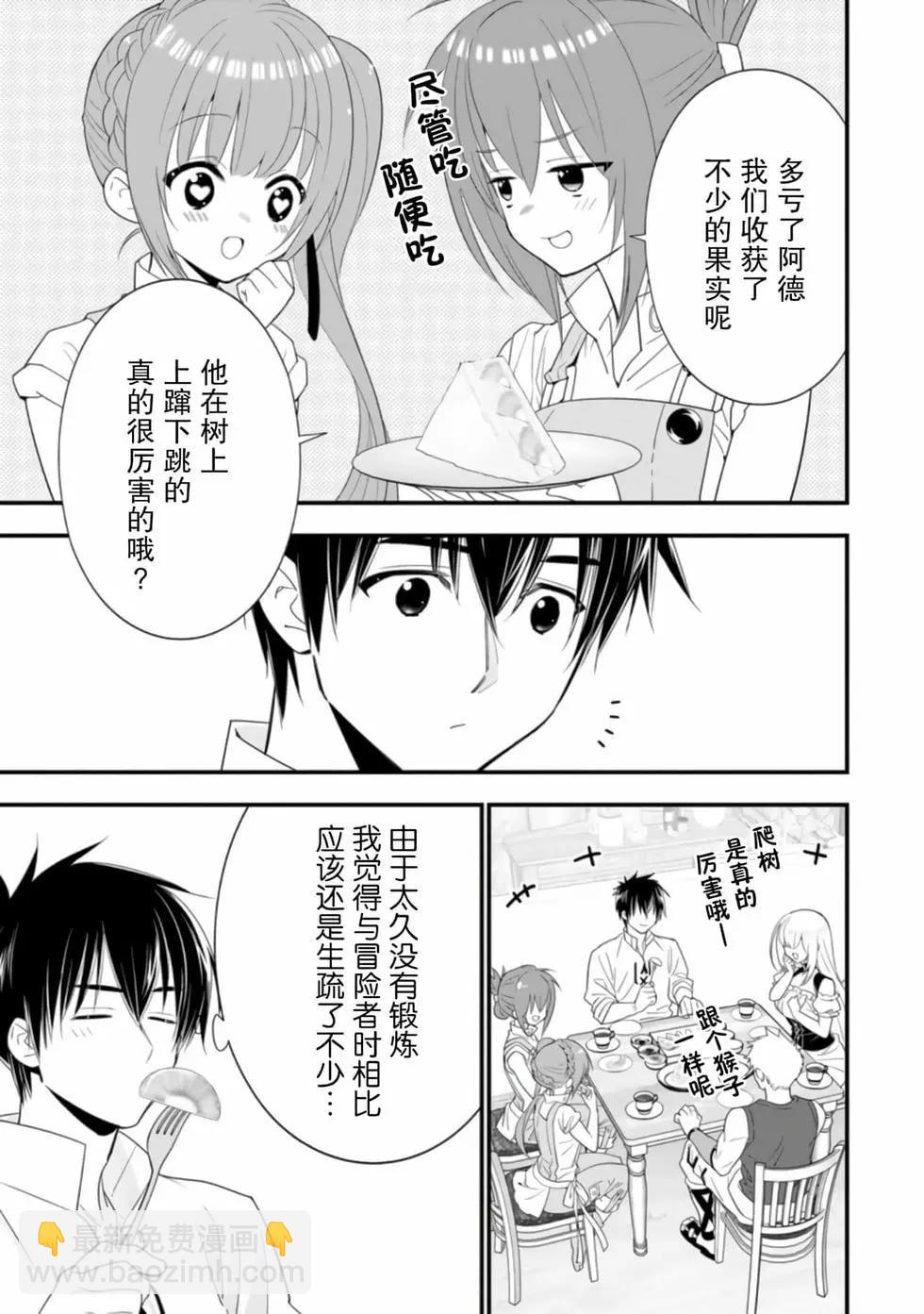 第04卷44