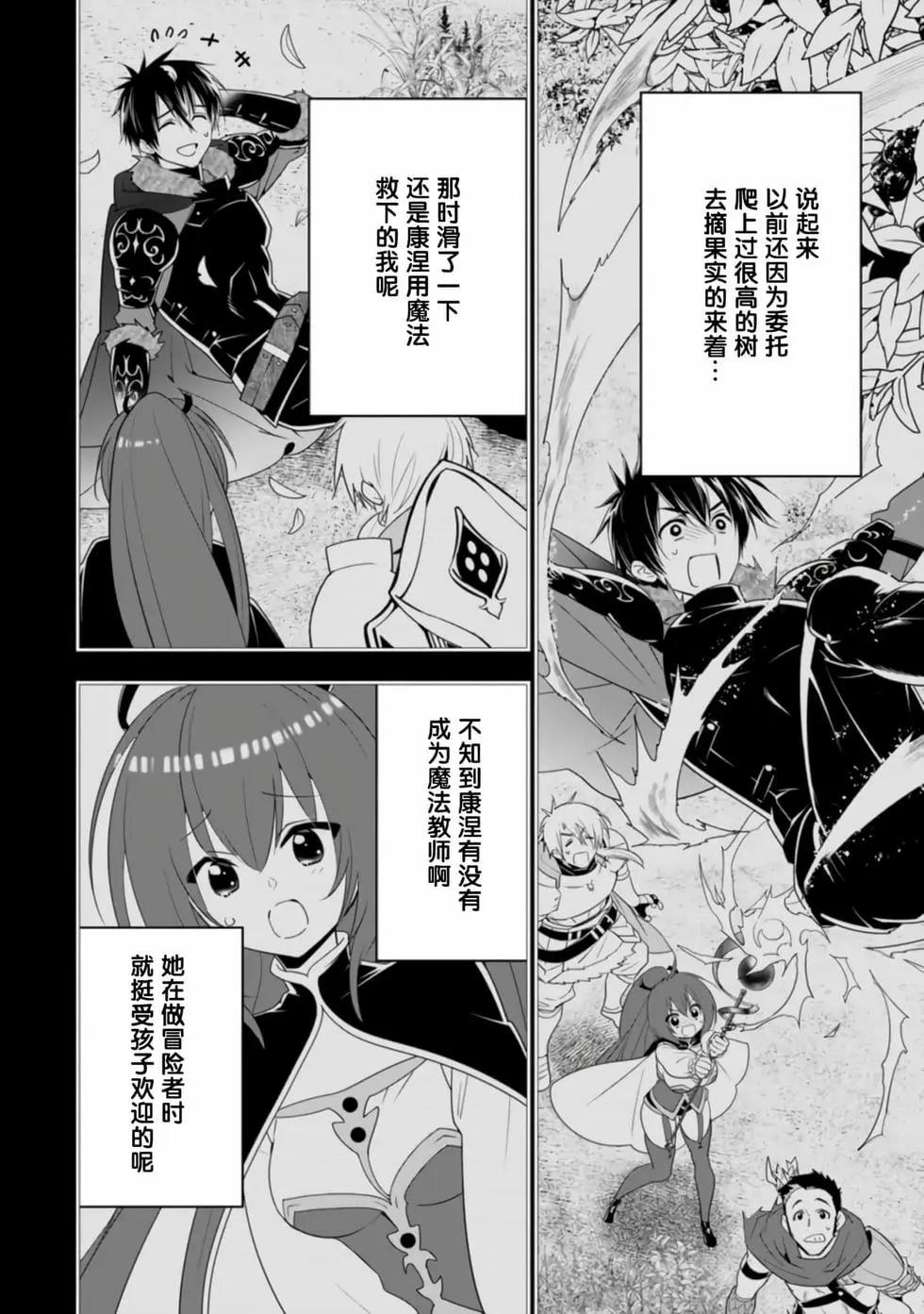 第04卷45