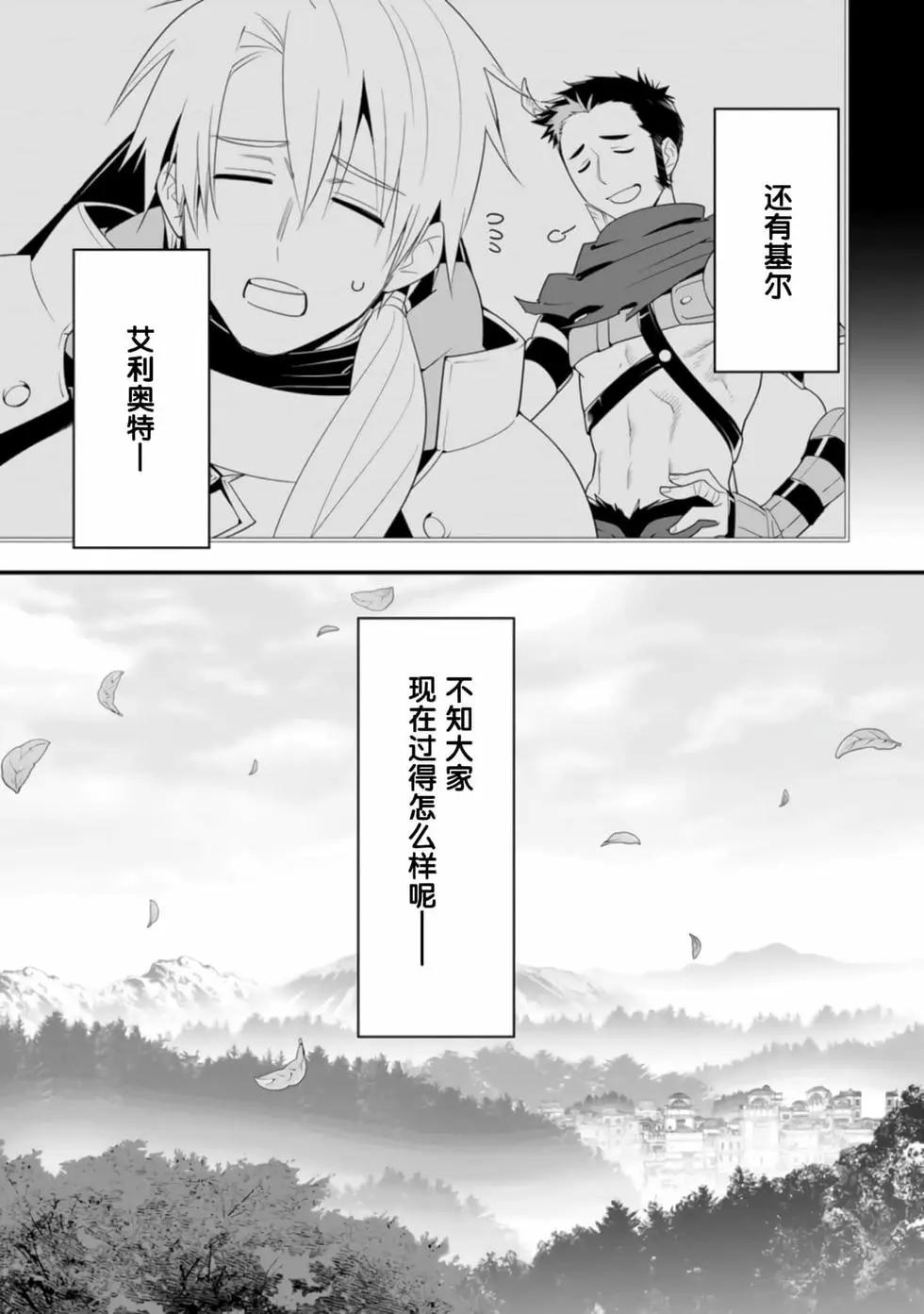 第04卷50