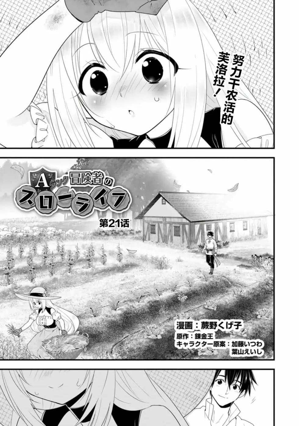 第04卷58