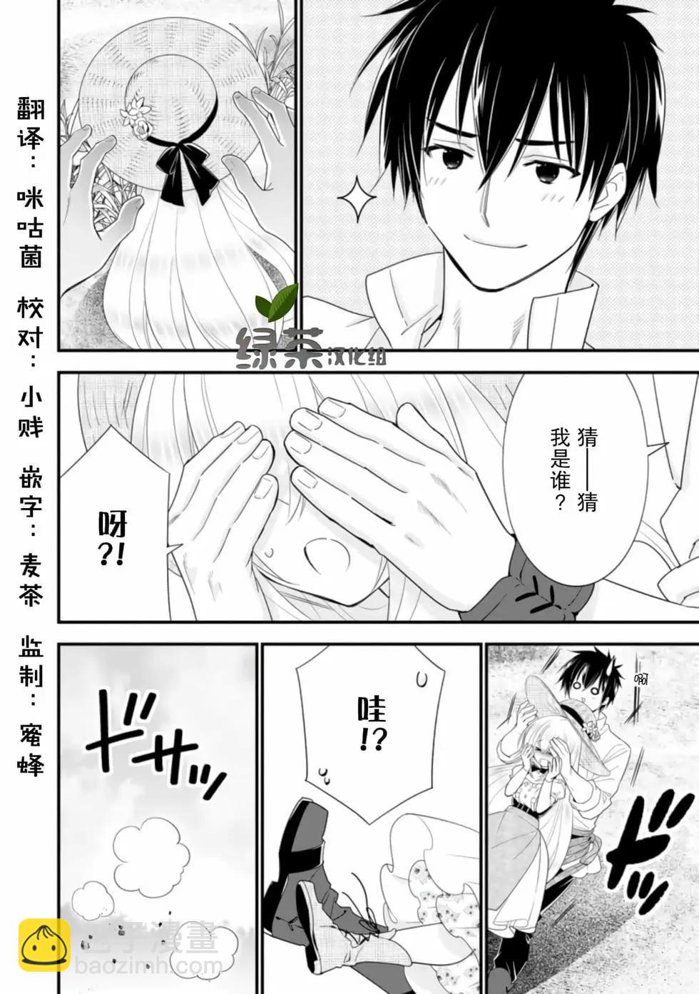 第04卷59