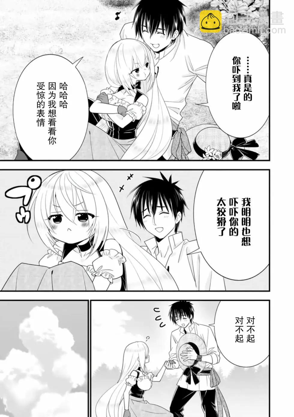 第04卷60