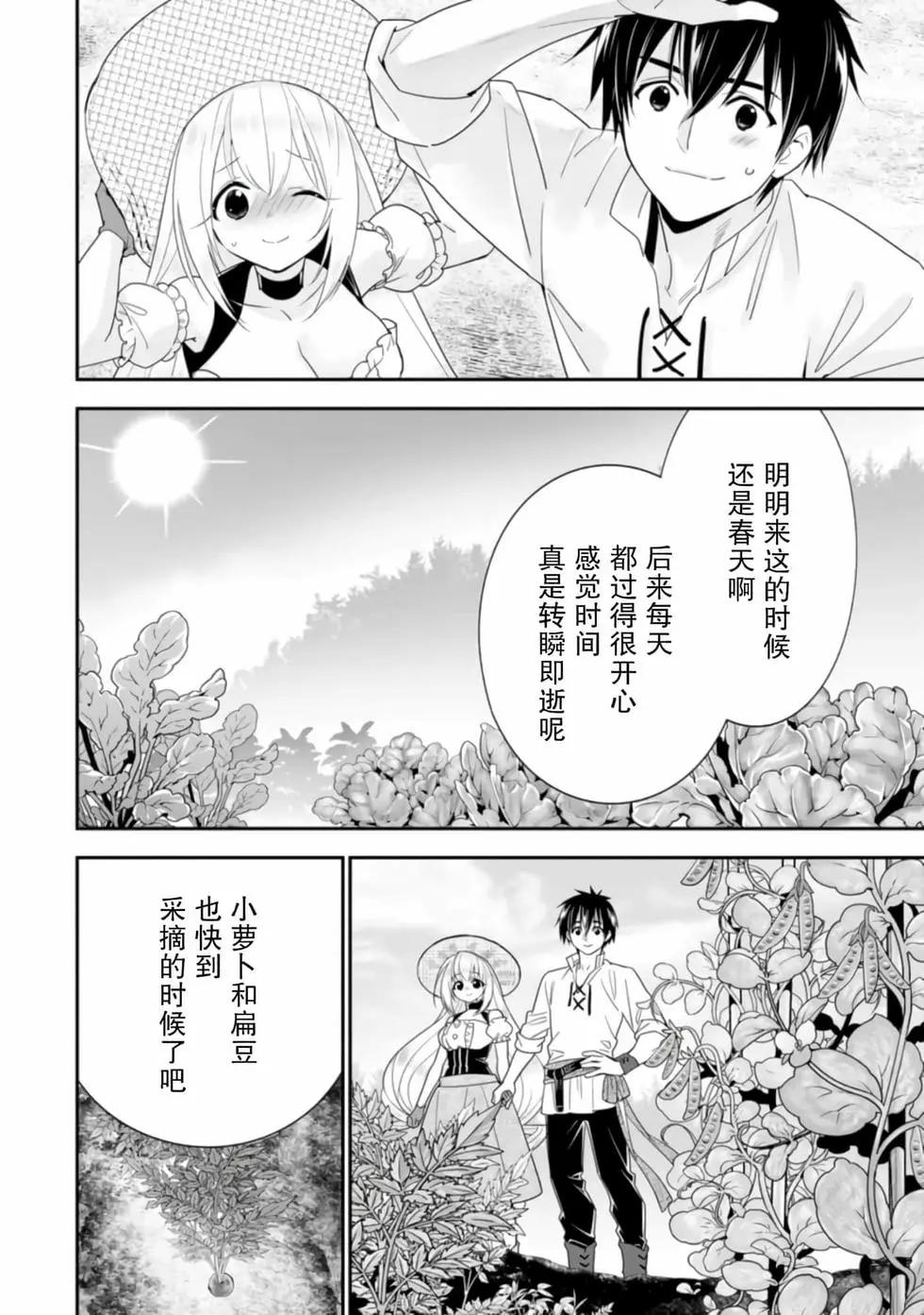 第04卷61