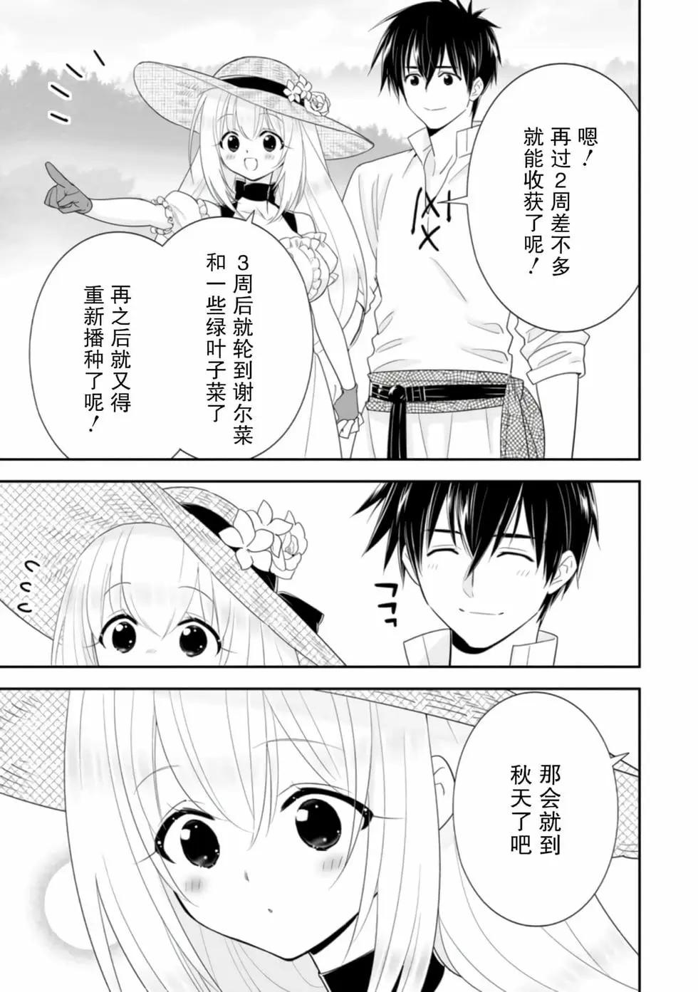 第04卷62