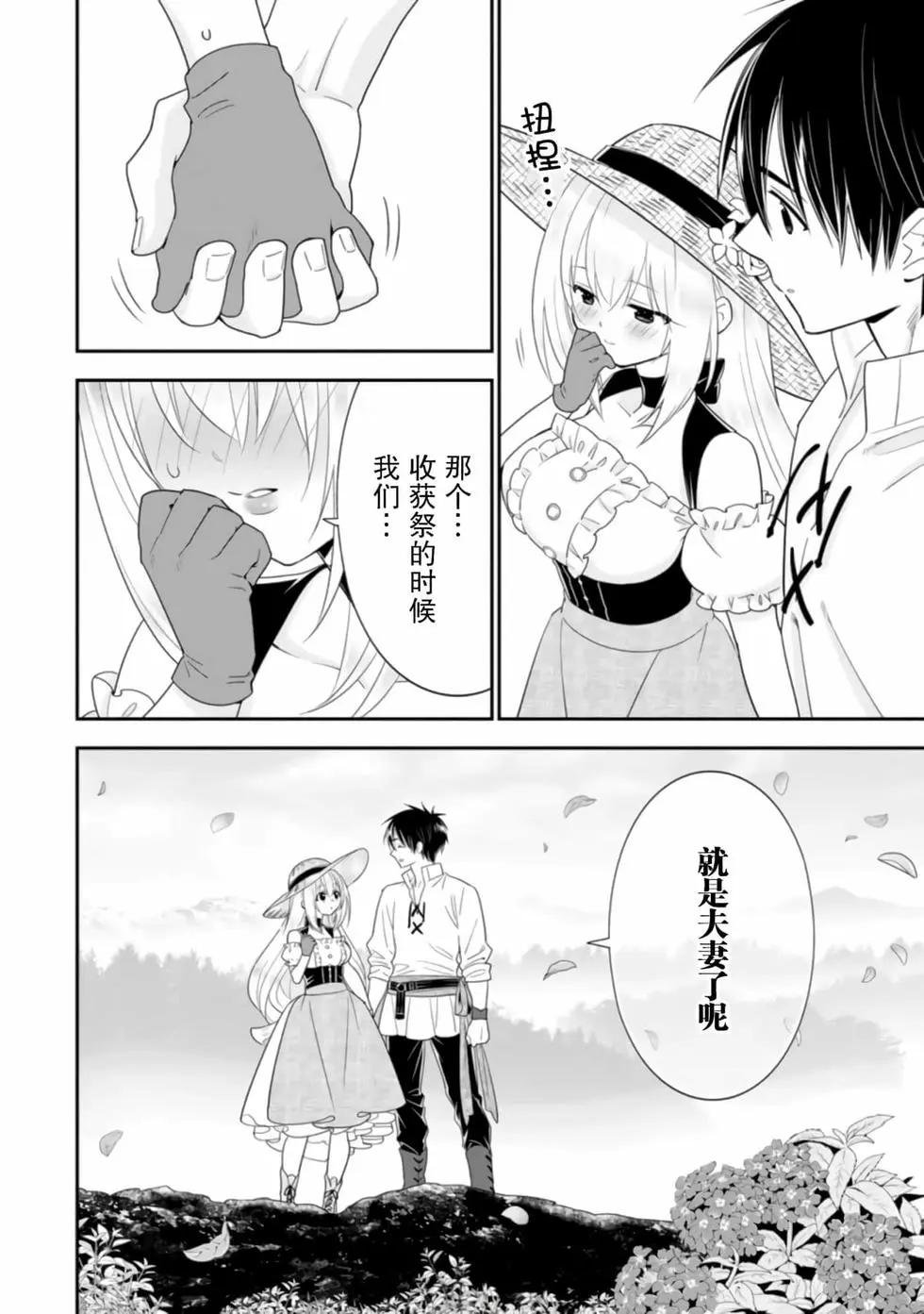 第04卷63