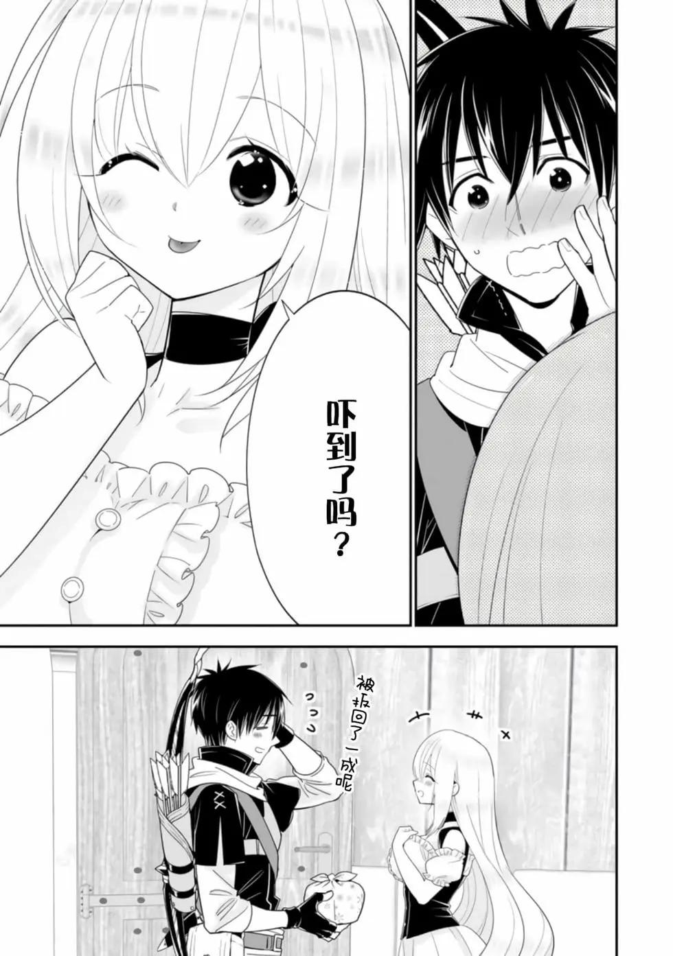 第04卷66