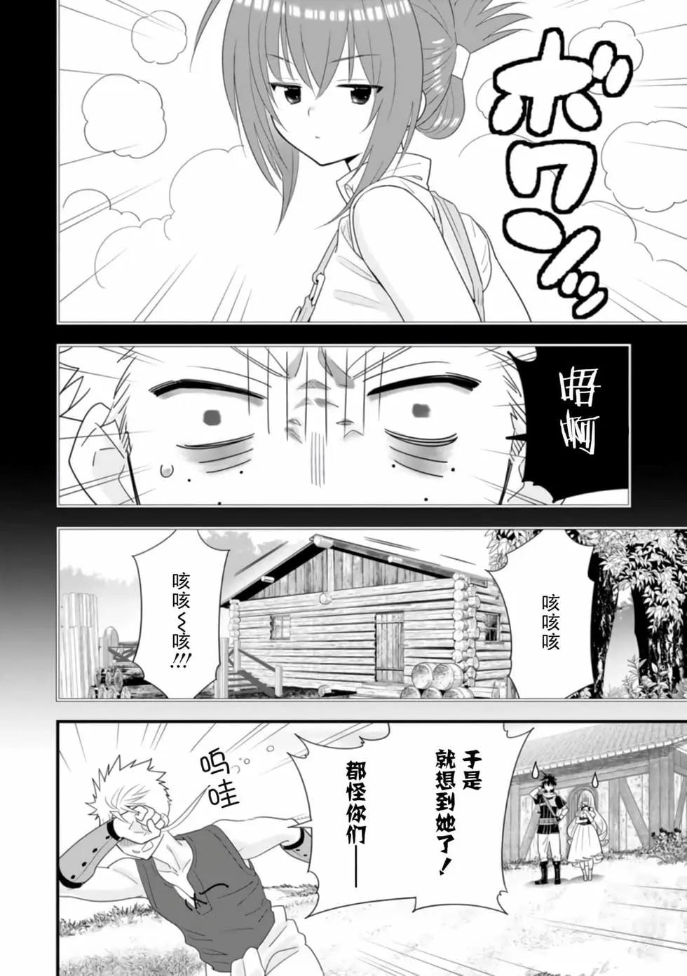 第04卷69