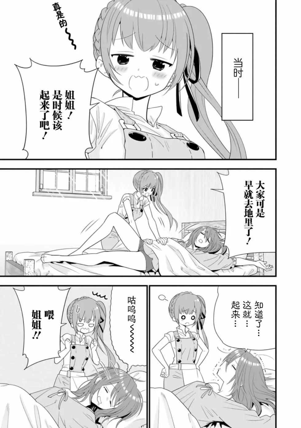 第04卷70