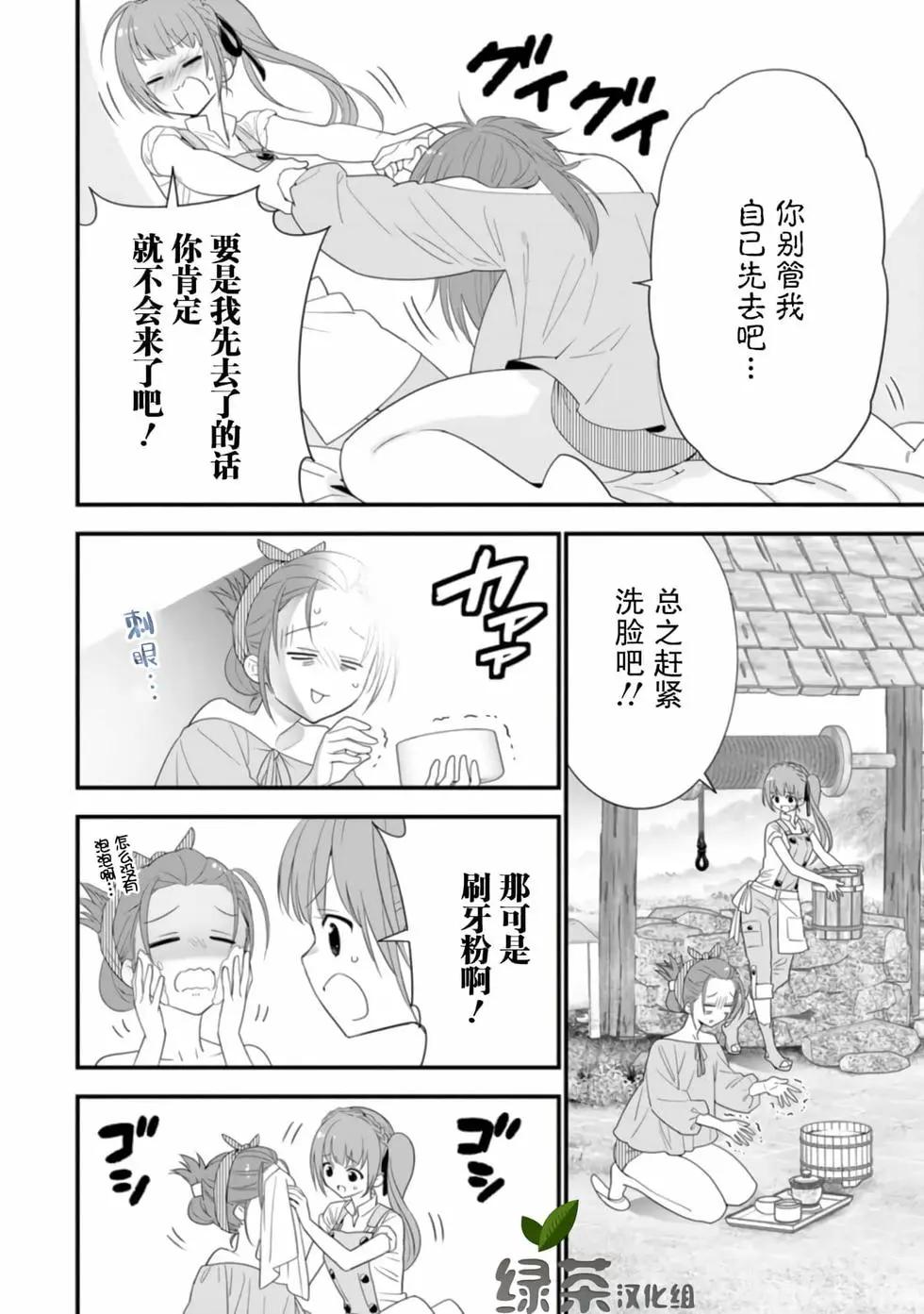 第04卷71
