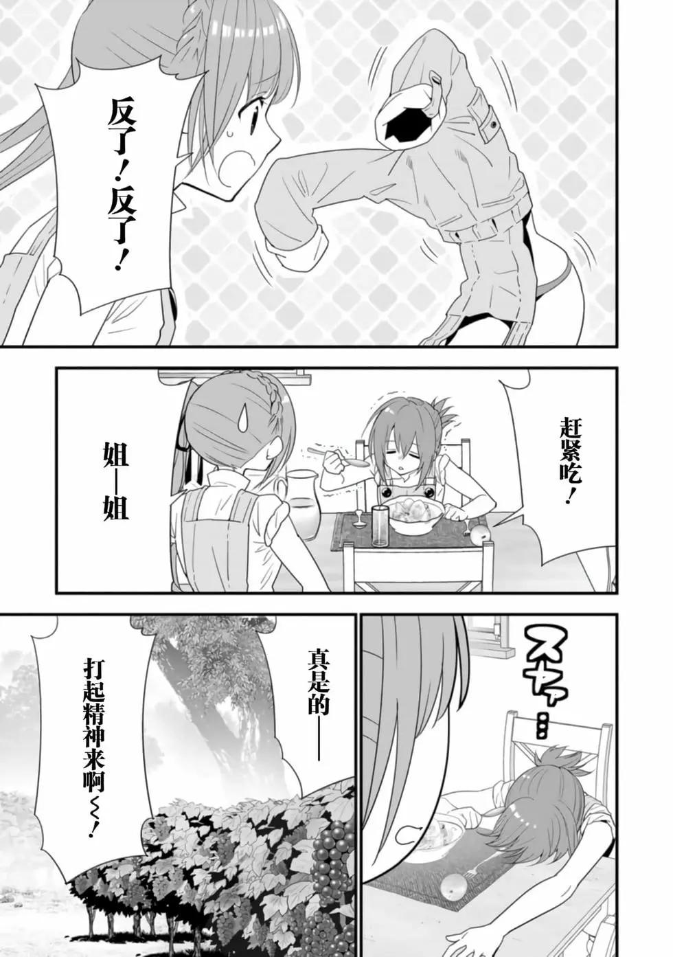 第04卷72