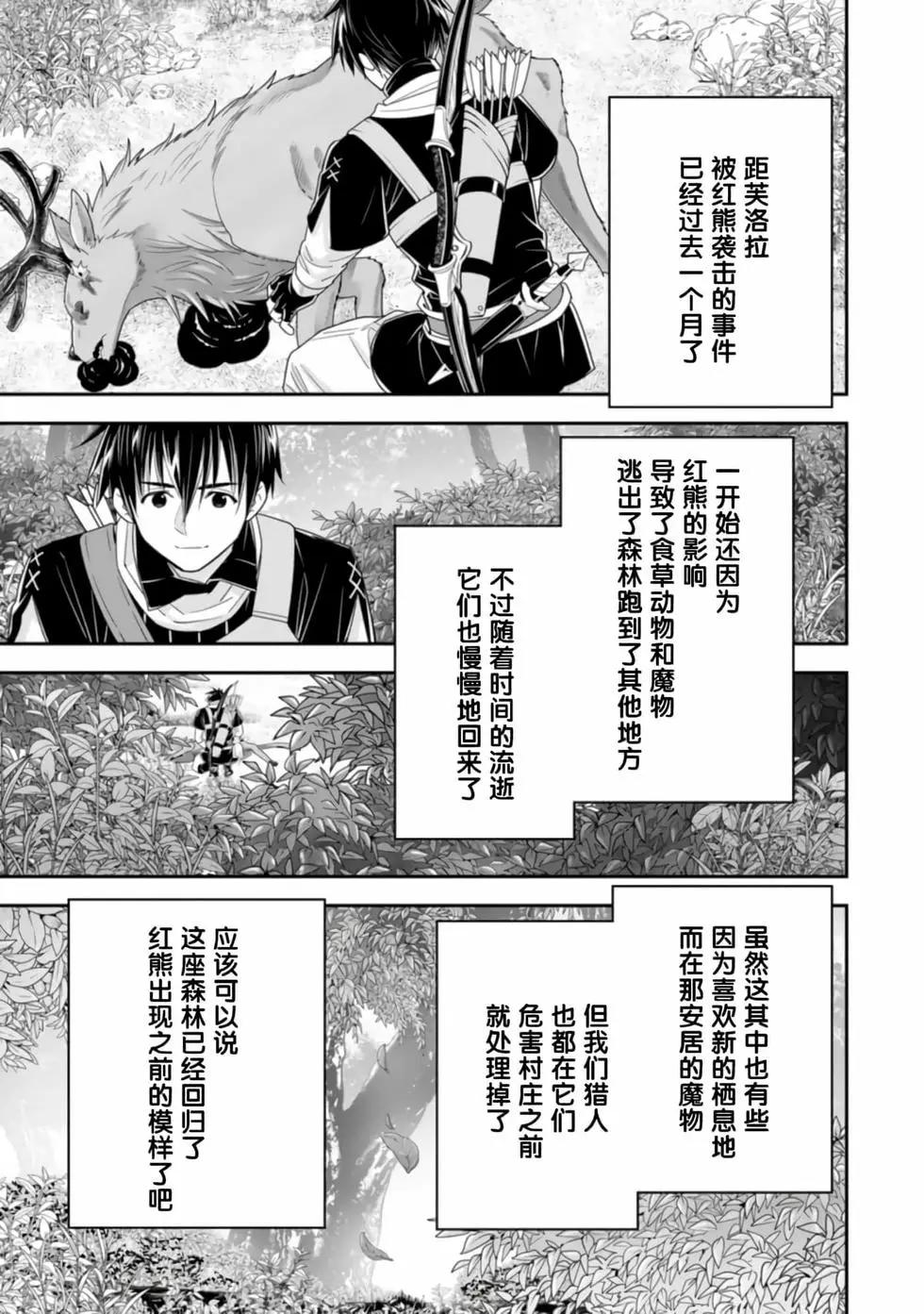 第04卷74