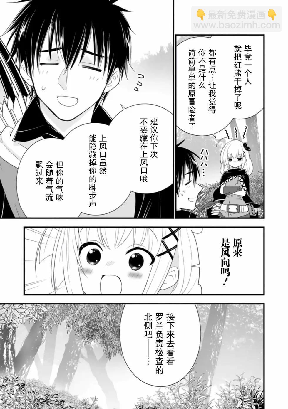 第04卷76