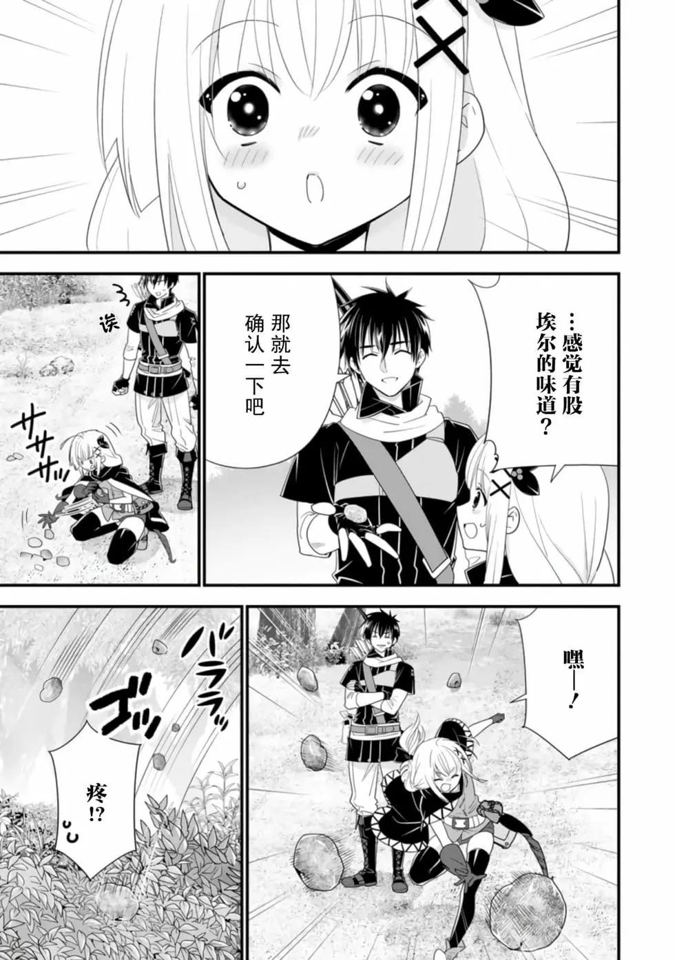第04卷78