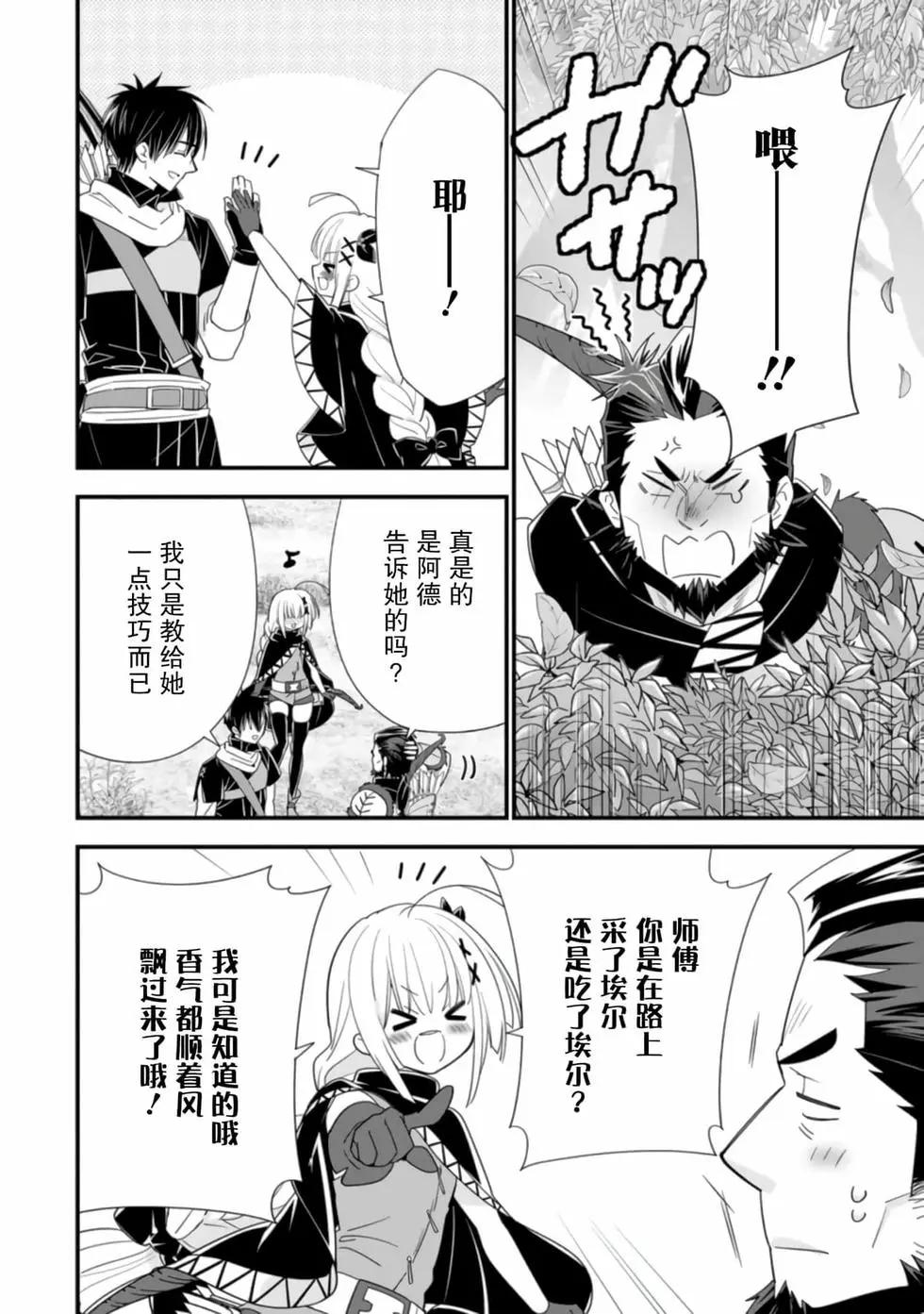 第04卷79