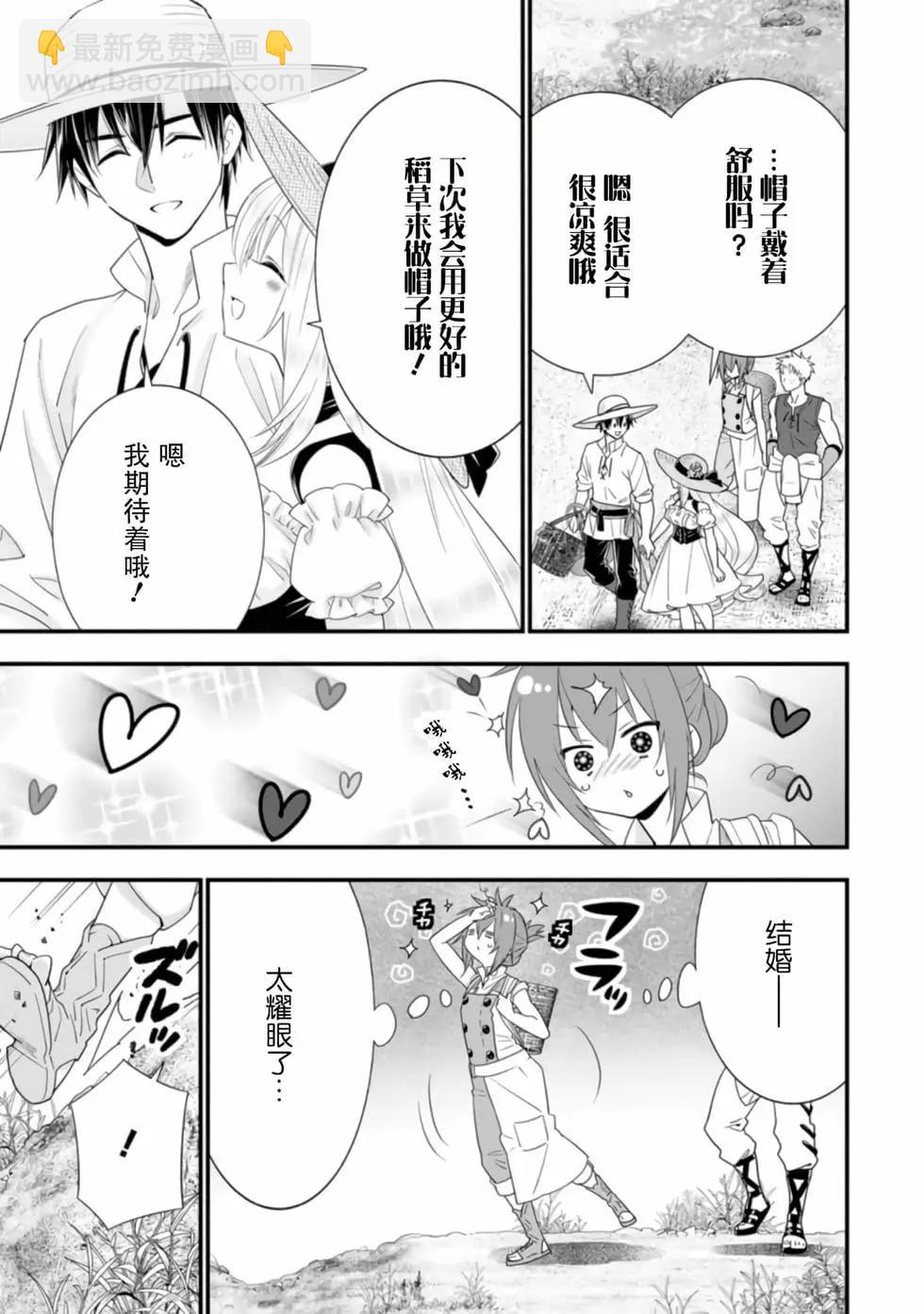 第04卷8