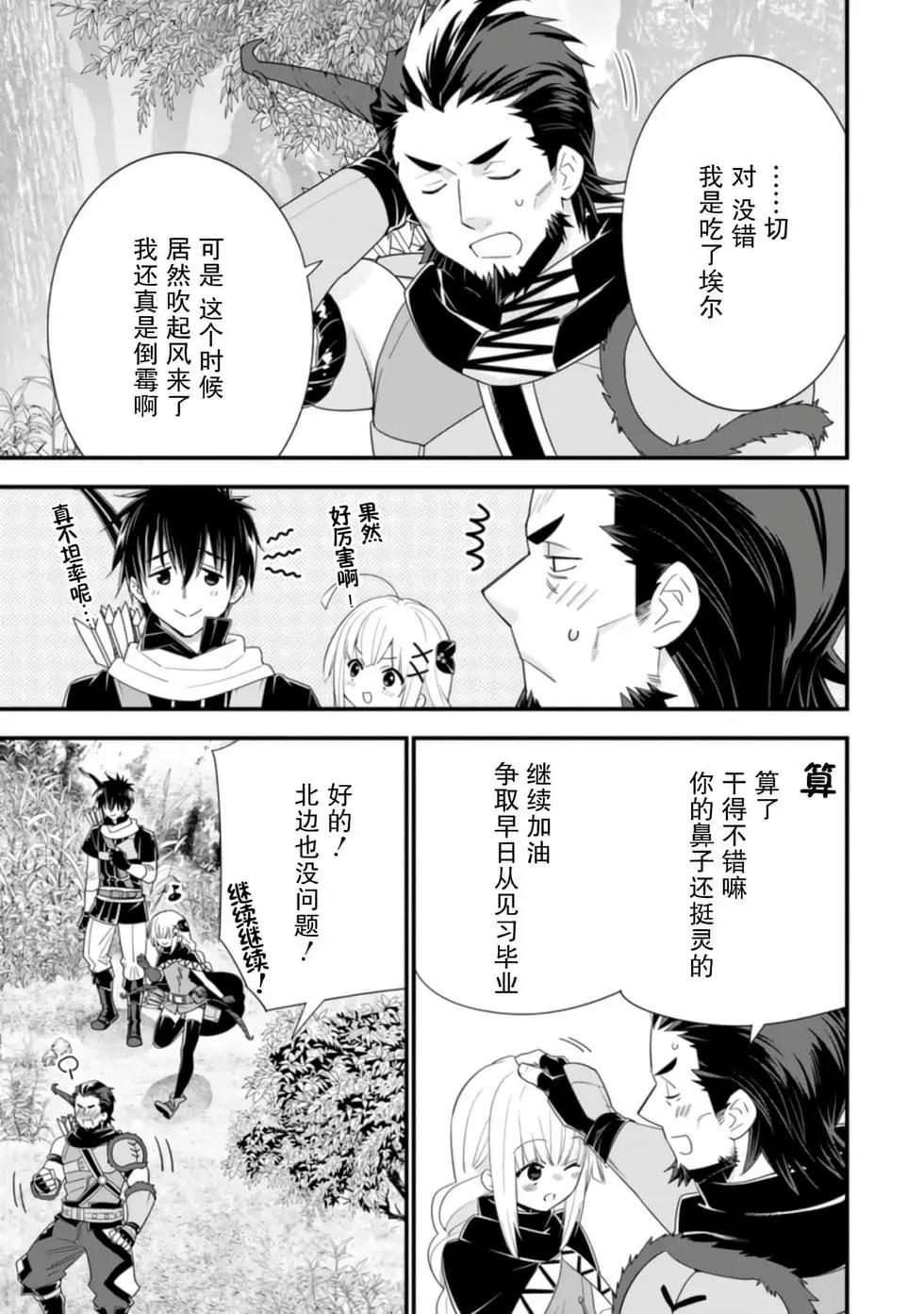 第04卷80