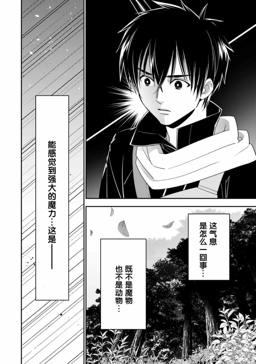 第04卷81