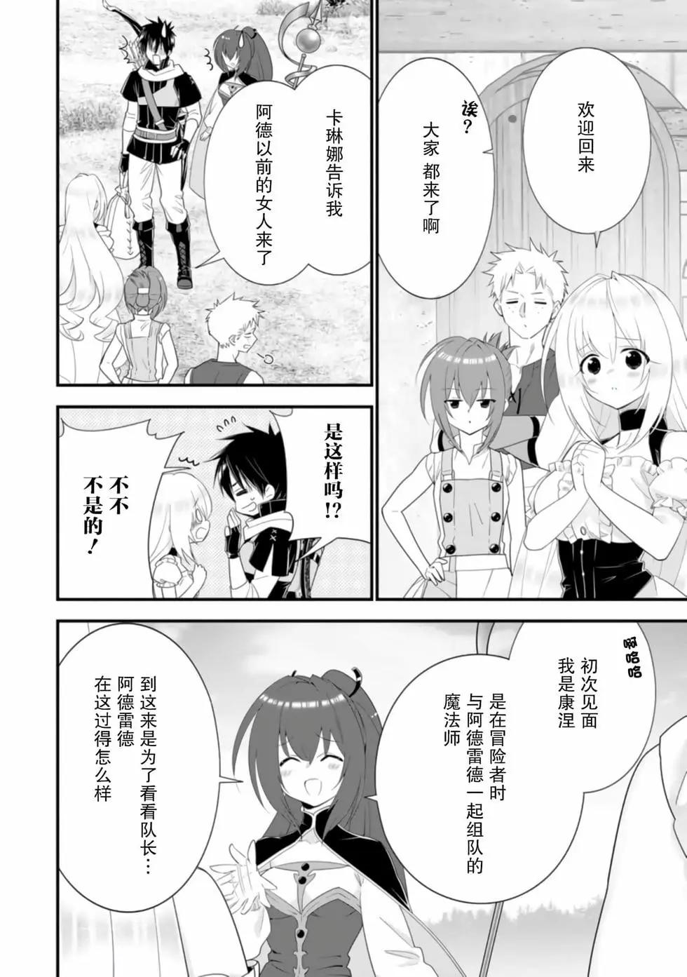第04卷85