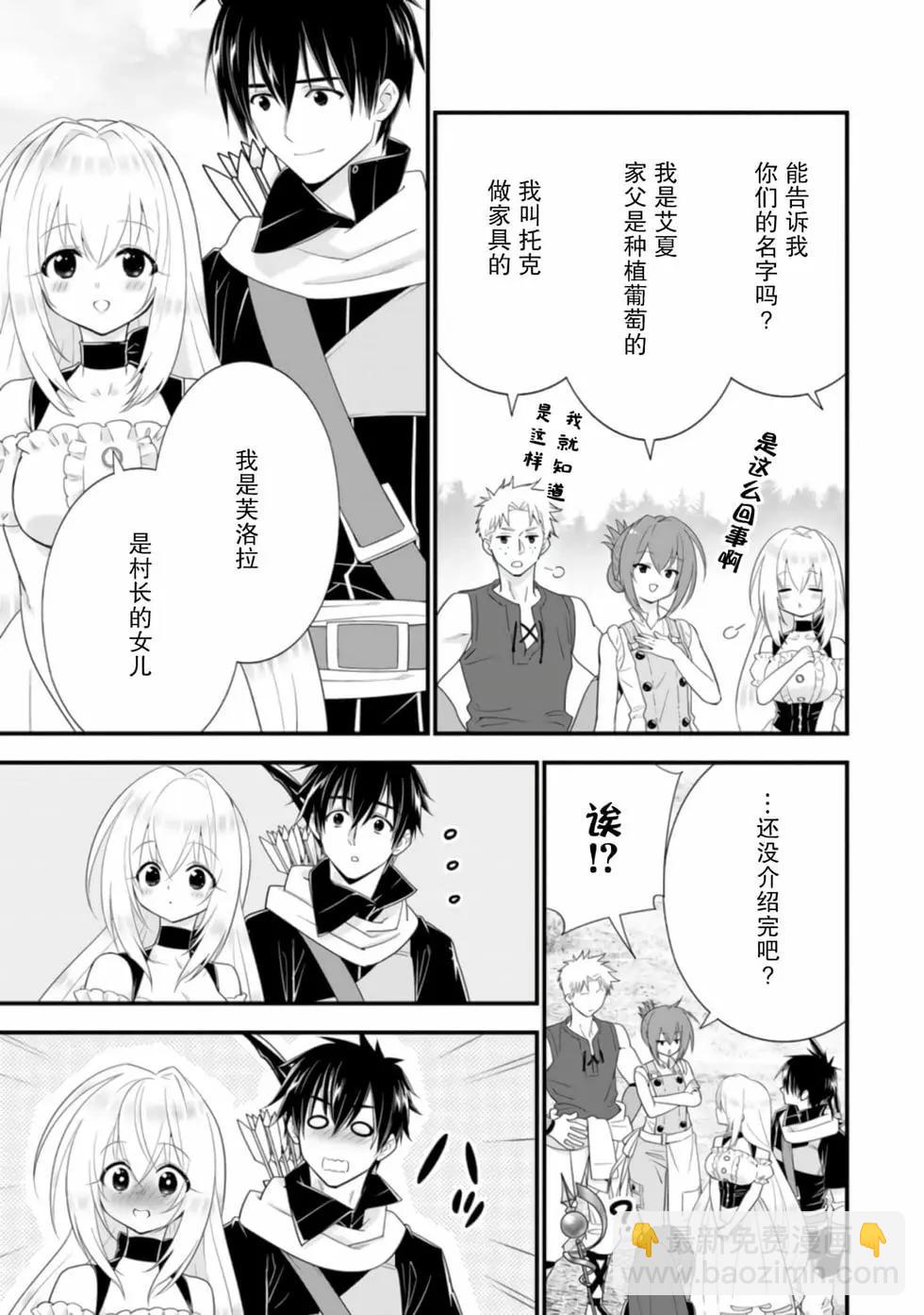 第04卷86