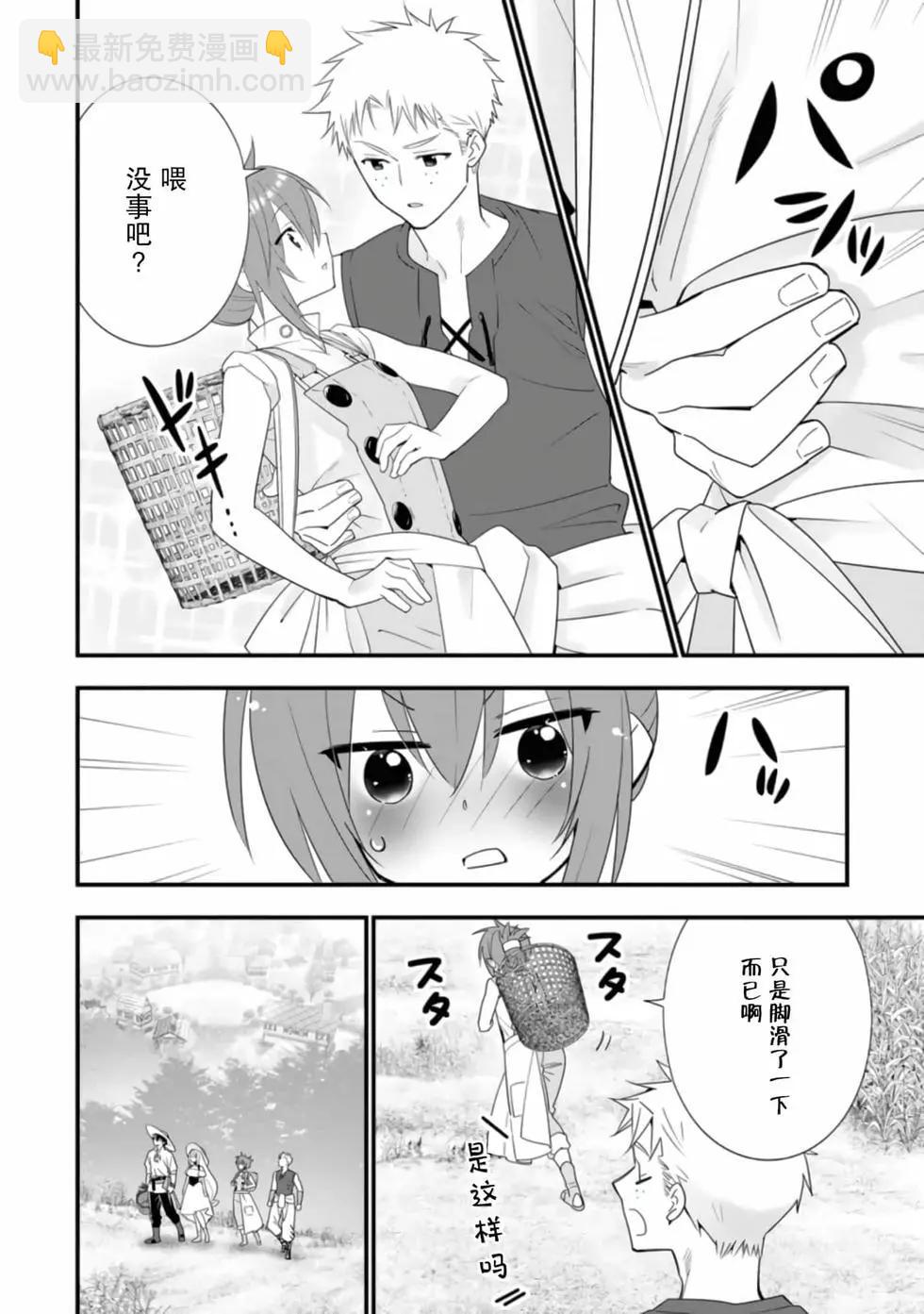 第04卷9