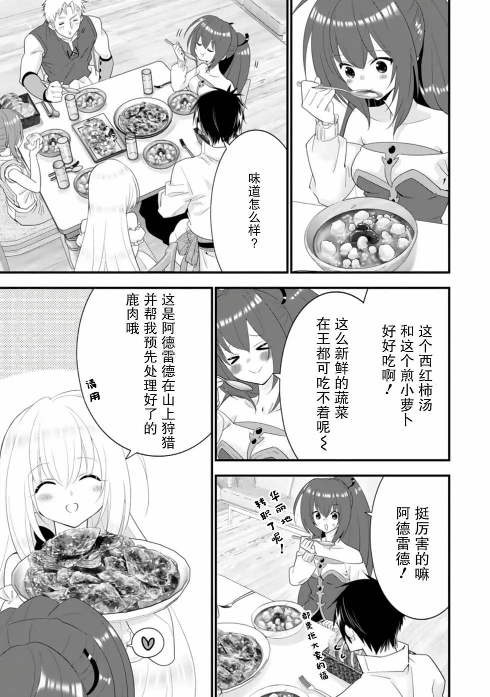 第04卷90