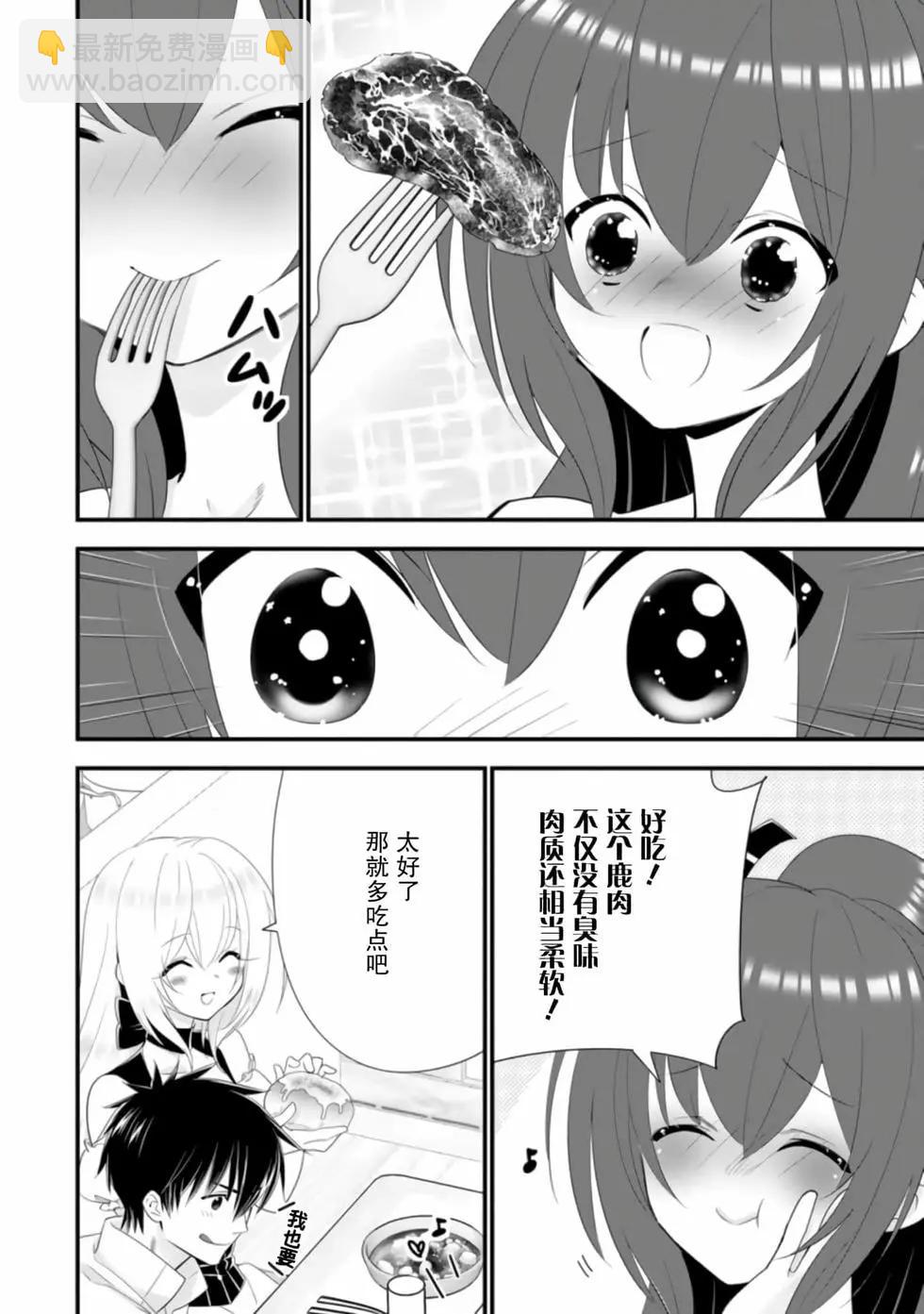 第04卷91