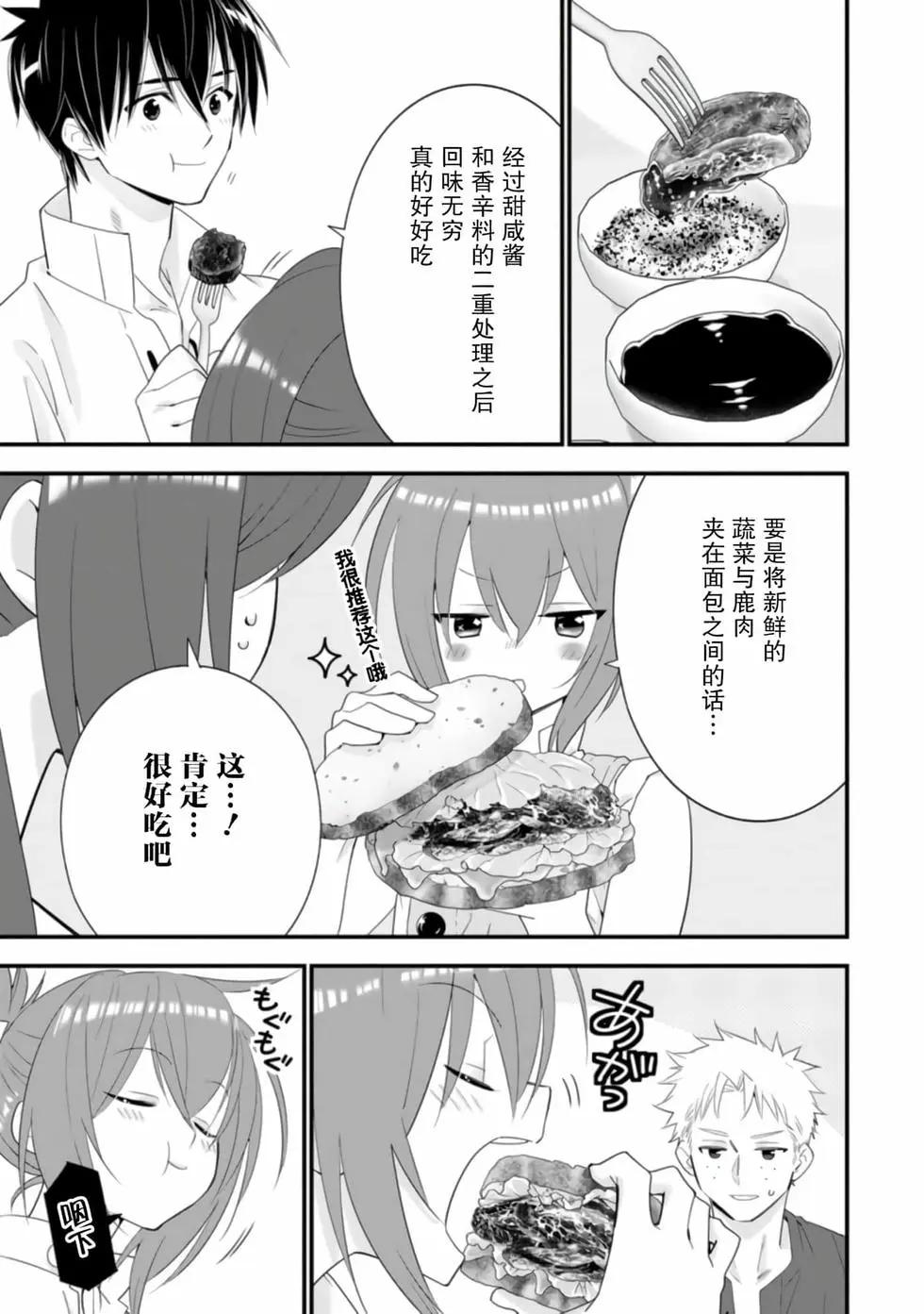 第04卷92