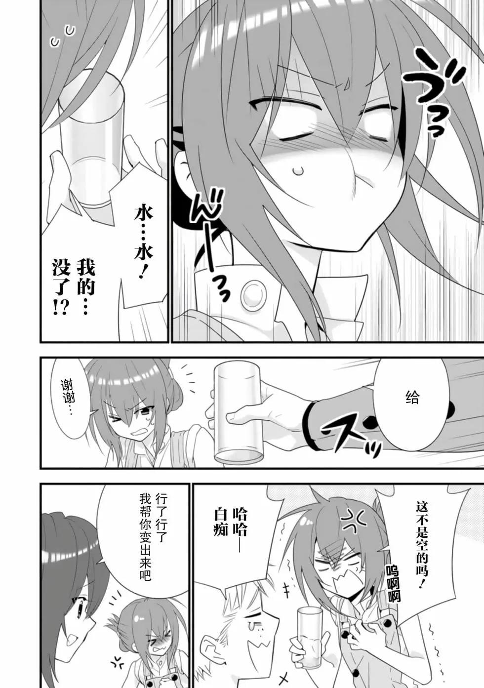 第04卷93
