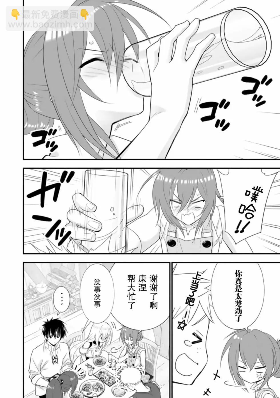 第04卷95