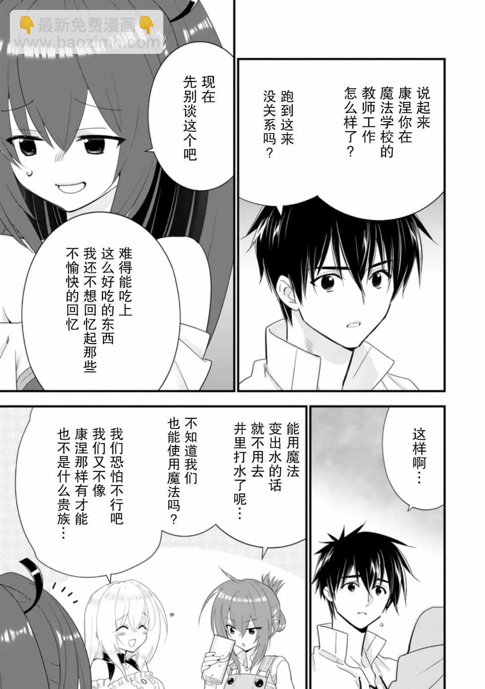 第04卷96