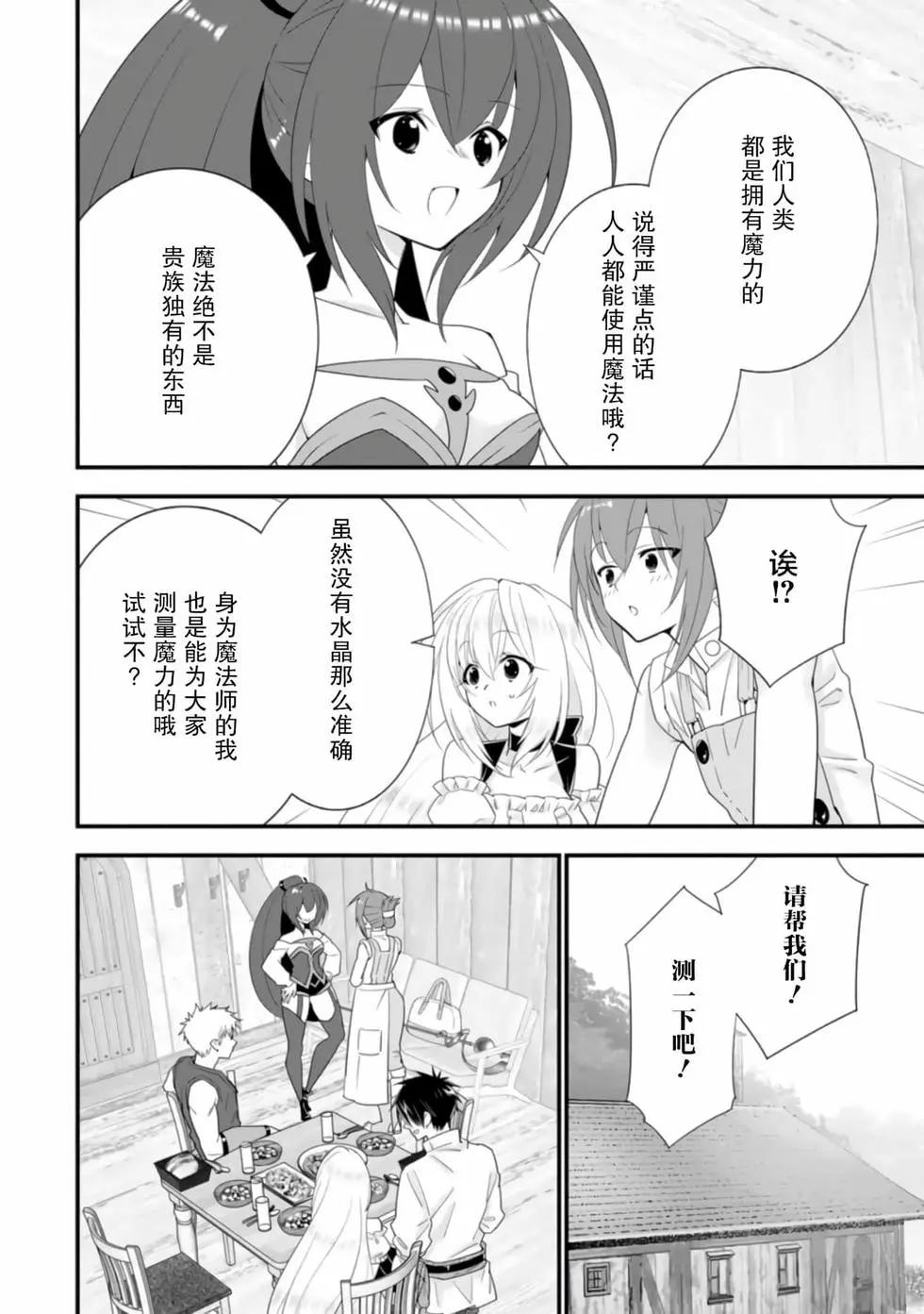 第04卷97