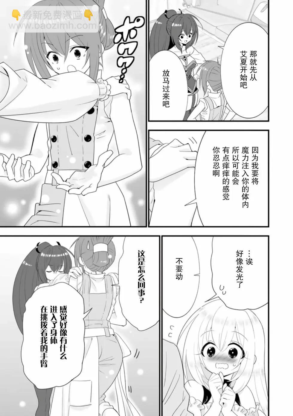 第04卷98