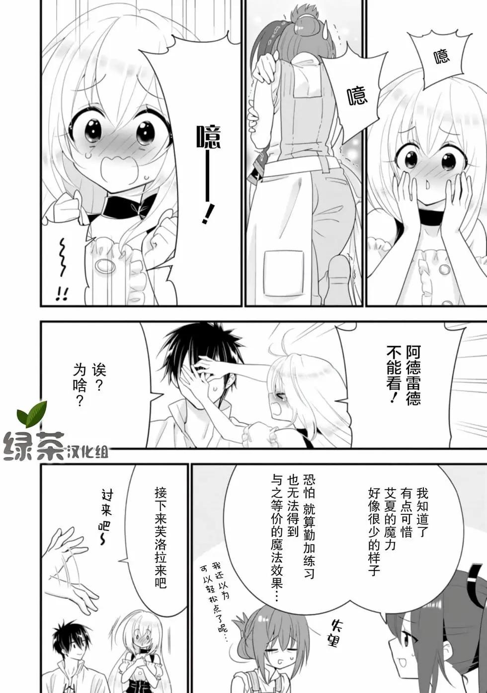 第04卷99
