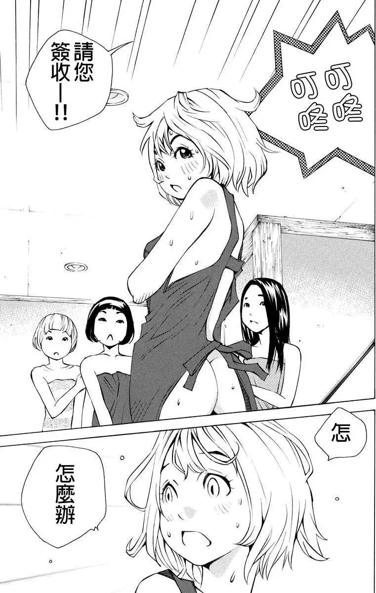 第06回0